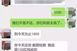 珠海讨债公司如何把握上门催款的时机